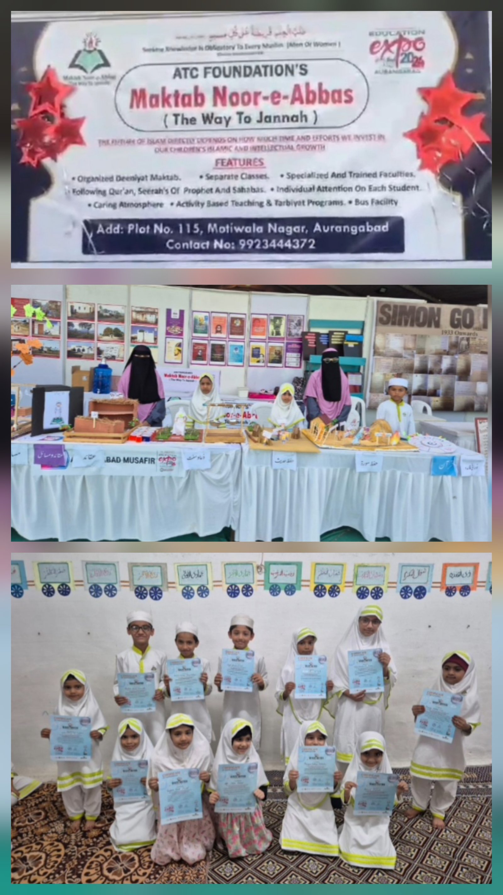 Educational Expo participation